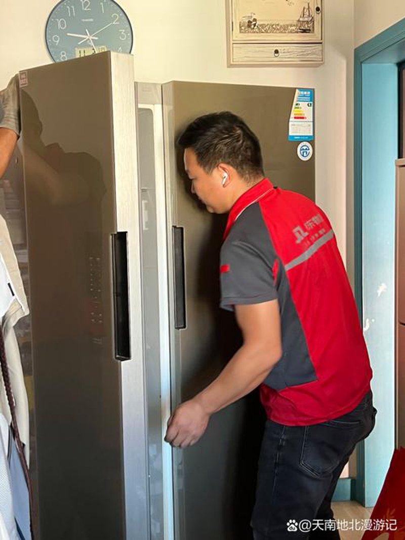 冰箱维修服务：打造高效便捷的家庭保障
